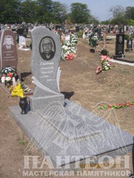 Памятник одинарный № 99