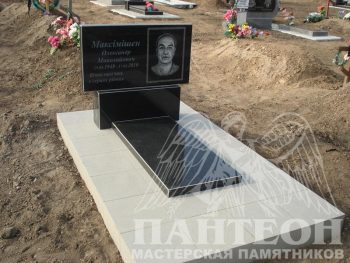 Памятник одинарный № 92