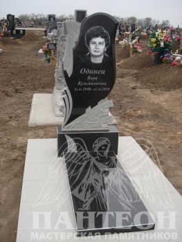 Памятник одинарный № 90