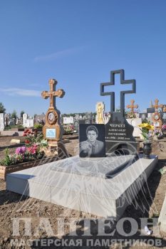 Памятник одинарный № 206