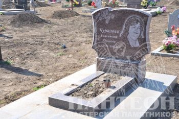 Памятник одинарный № 87