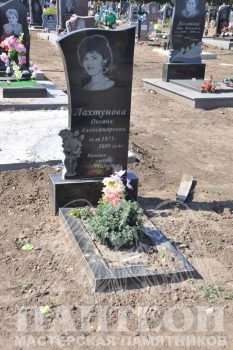 Памятник одинарный № 83