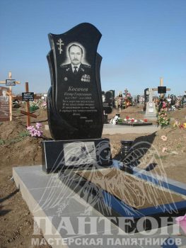 Памятник одинарный № 205