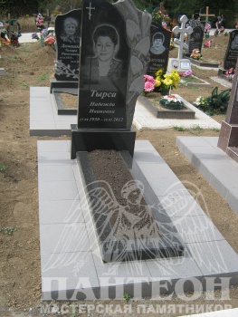 Памятник одинарный № 202