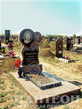 Памятник одинарный № 199