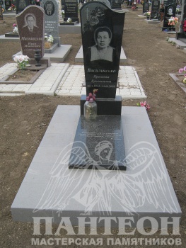 Памятник одинарный № 198