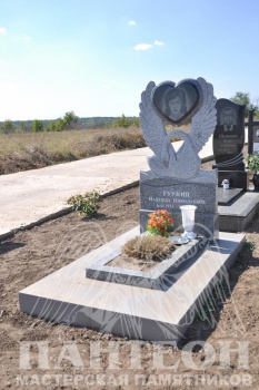 Памятник одинарный № 195