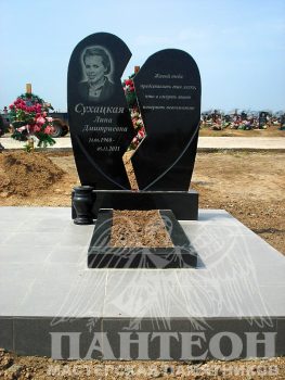 Памятник одинарный № 222