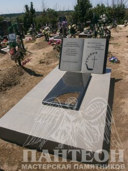 Памятник одинарный № 219