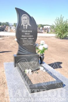 Памятник одинарный № 178