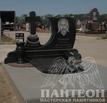 Памятник одинарный № 177