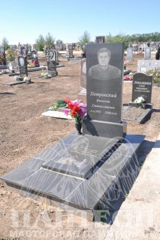 Памятник одинарный № 174