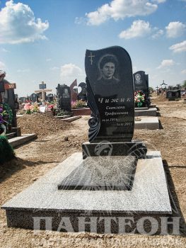 Памятник одинарный № 169