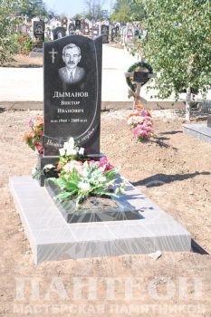 Памятник одинарный № 168