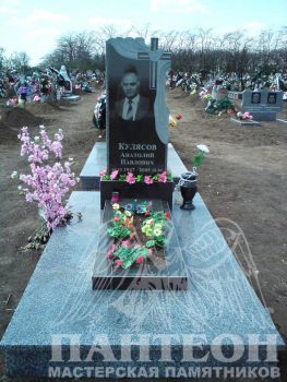 Памятник одинарный № 166