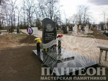 Памятник одинарный № 215