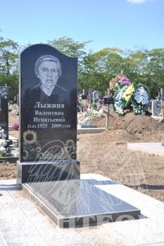 Памятник одинарный № 151