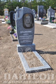 Памятник одинарный № 149