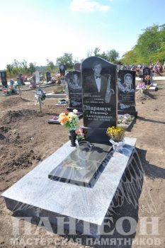 Памятник одинарный № 146