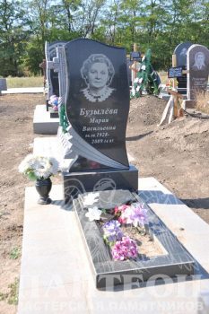 Памятник одинарный № 144