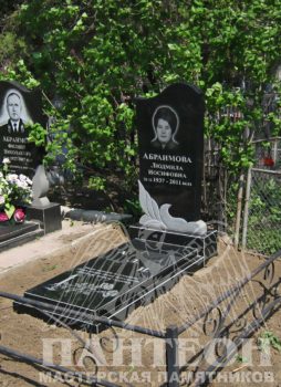 Памятник одинарный № 139