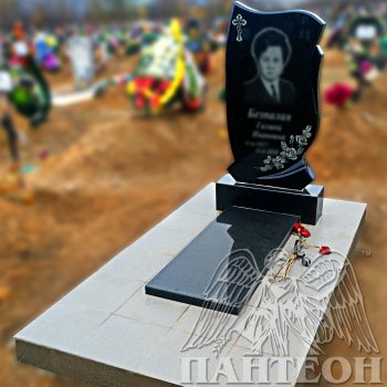 Памятник одинарный № 241