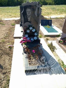 Памятник одинарный № 46