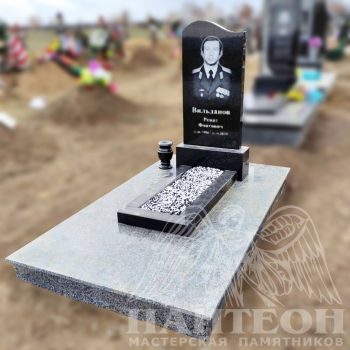 Памятник одинарный № 285