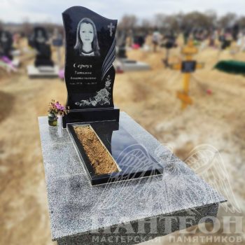Памятник одинарный № 291