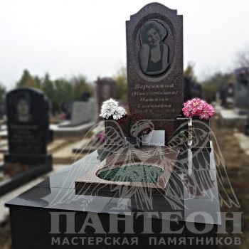 Памятник одинарный № 236-2