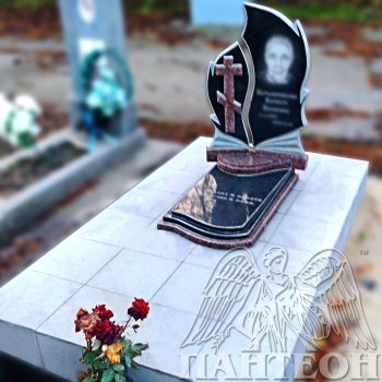 Памятник одинарный № 246