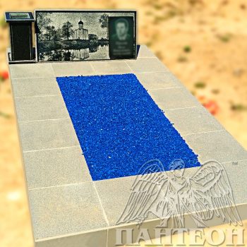 Памятник одинарный № 252