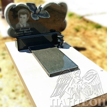 Памятник одинарный № 253