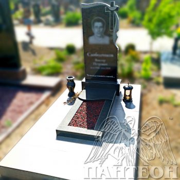 Памятник одинарный № 257