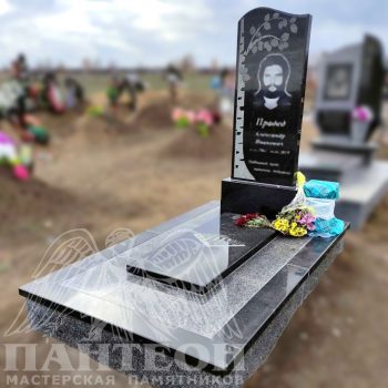 Памятник одинарный № 286