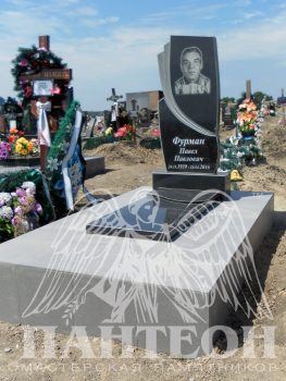 Памятник одинарный № 77