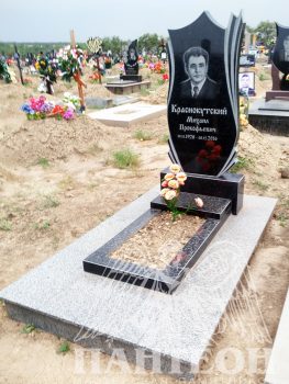 Памятник одинарный № 73