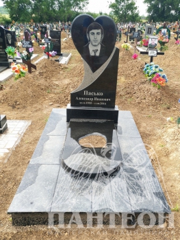Памятник одинарный № 26