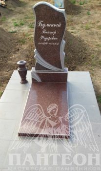 Памятник одинарный № 71