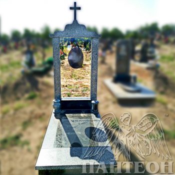 Памятник одинарный № 263