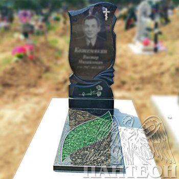 Памятник одинарный № 269