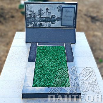 Памятник одинарный № 270