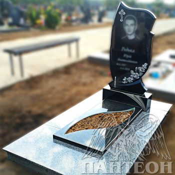 Памятник одинарный № 237