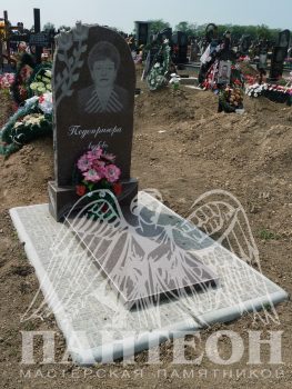Памятник одинарный № 62