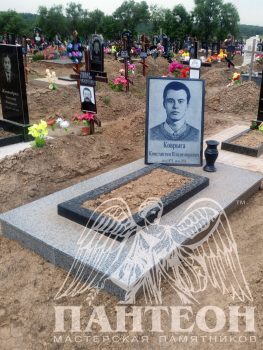 Памятник одинарный № 63