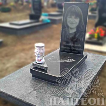 Памятник одинарный № 281
