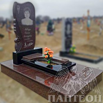 Памятник одинарный № 282