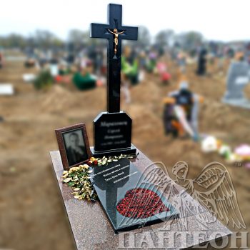 Памятник одинарный № 239