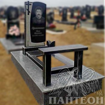 Памятник одинарный № 284