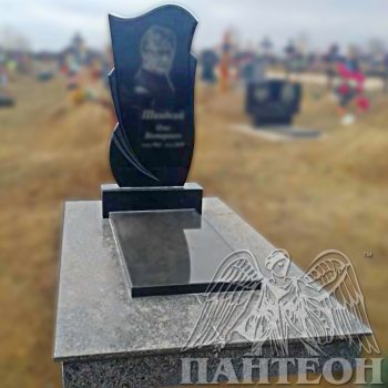 Памятник одинарный № 308